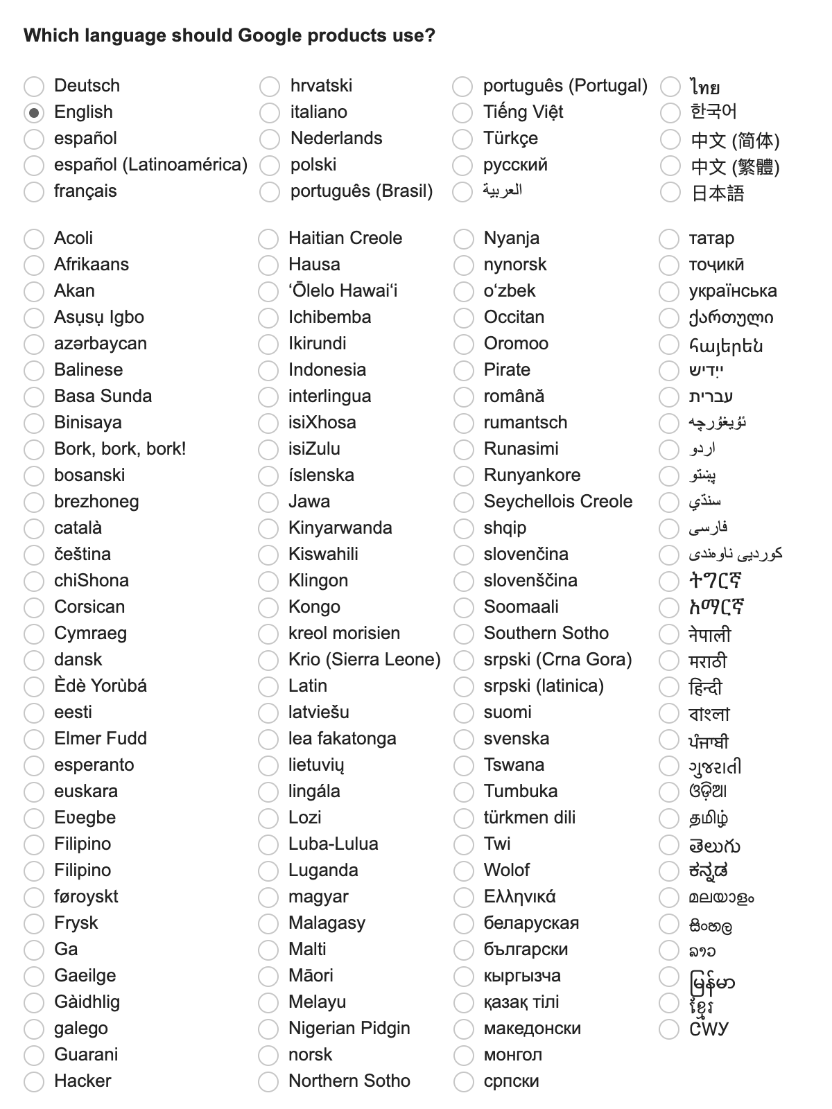 A language dropdown listing options including Bork Bork Bork and Hacker